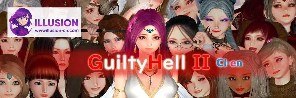 纯白女神艾莉II [官方中文·动画版] Guilty Hell 2 v55b （11.8G） /百度云/FM