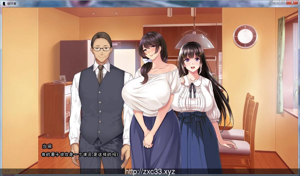 【催眠SLG/汉化/NTR】破坏者 TheBreaker Ver0.20 个人精修汉化版【大更新】【400M】 膝上仔猫m 畅玩游戏 预览第4张-XACG动漫资源社——中文ACG动漫游戏社区 【催眠SLG/汉化/NTR】破坏者 TheBreaker Ver0.20 个人精修汉化版【大更新】【400M】 膝上仔猫m 畅玩游戏 预览第4张
