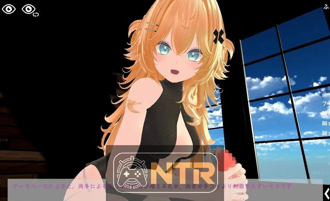 运动×情感～天花板专攻战斗互动～ スポセク ～天井特化のバトルアクション～ 官方中文版+DLC [PC-3D游戏/官中/动态] [新DLC/3D热门新作] [FM/百度/5.3G]