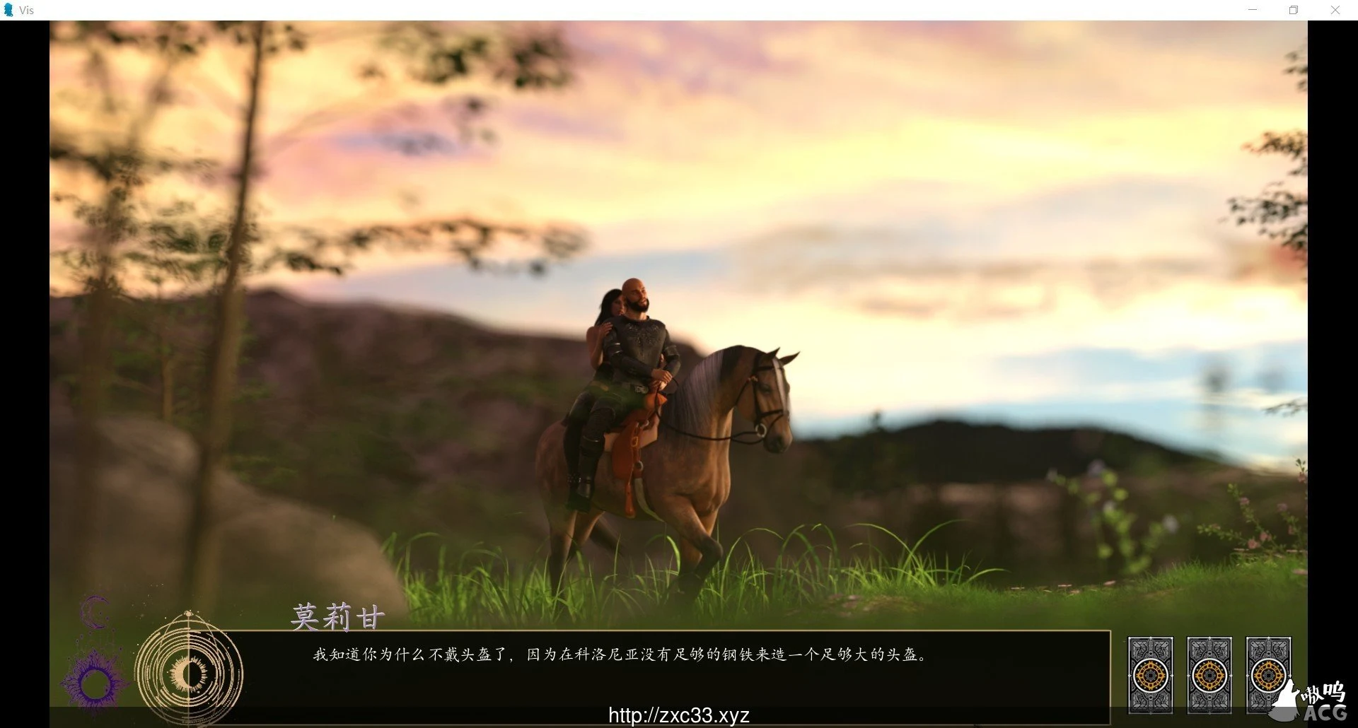 【欧美SLG/汉化/动态】王子的奇幻冒险:Vis V0.9 精翻汉化版 【PC+安卓/3.6G】 畅玩游戏 预览第8张-XACG动漫资源社——中文ACG动漫游戏社区