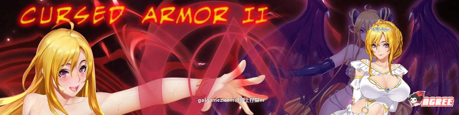 国产神作RPG【诅咒铠甲2：灵魔女传奇】V2.60中文步兵作弊版/2.9G【动画】