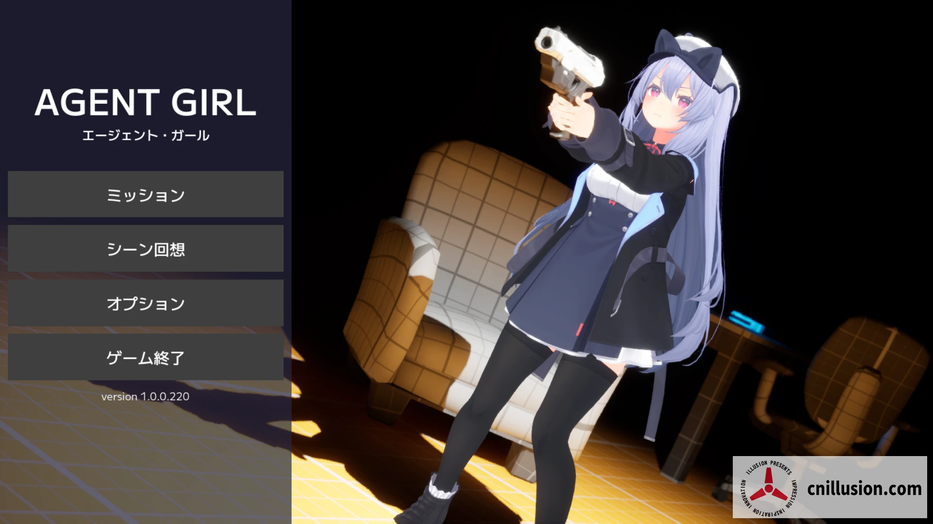 特工少女Agent Girl/新作PC正式版[3D射击/堕落/动态]~FM/1G/百度盘