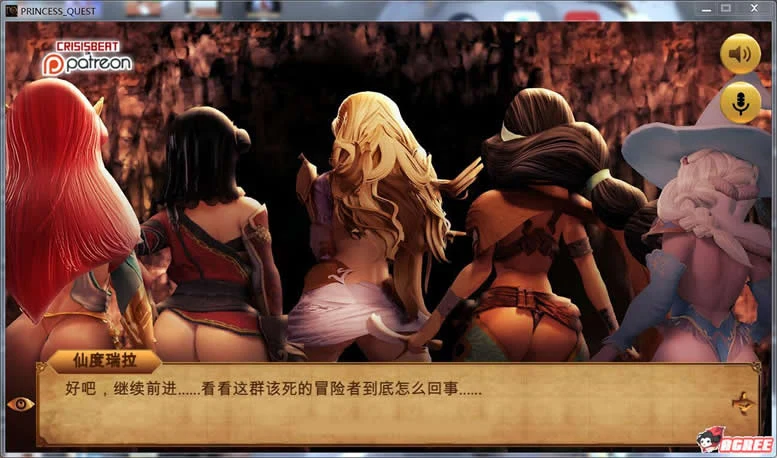 【欧美ADV/汉化/步兵】迪*尼公主大冒险!V0.1巴比伦汉化版【150M】【新汉化/英文CV】 畅玩游戏 预览第2张-XACG动漫资源社——中文ACG动漫游戏社区