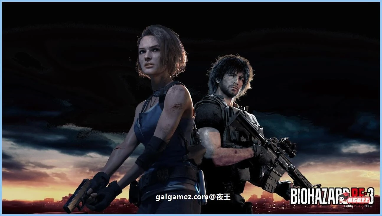 生化危机3重制版 3A大作/中文魔改！特殊补丁+3D同人25部合集
