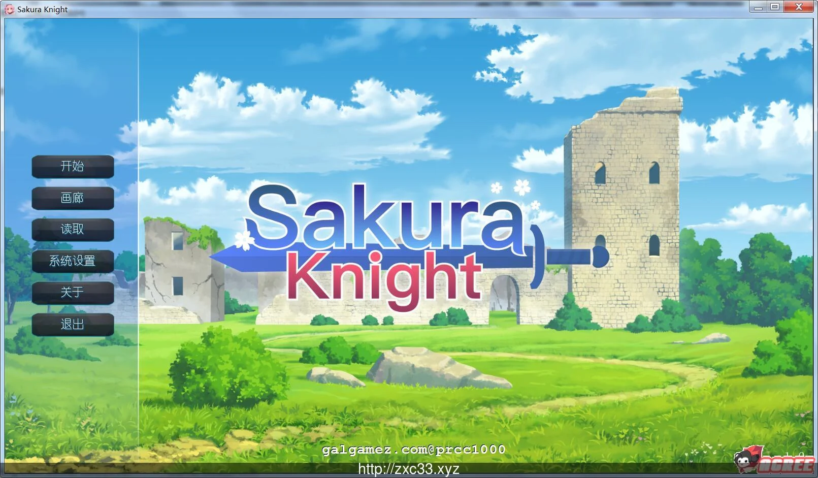 【ADV/中文/步兵】樱花骑士 SakuraKnight STEAM官方中文版/已打社保【300M】【新作】 畅玩游戏 预览第1张-XACG动漫资源社——中文ACG动漫游戏社区 【ADV/中文/步兵】樱花骑士 SakuraKnight STEAM官方中文版/已打社保【300M】【新作】 畅玩游戏 预览第1张