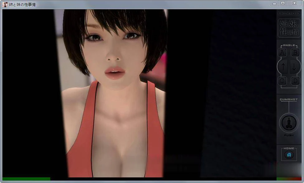 3D同人SLG大作【姐姐和妹妹的生活】梅麻吕汉化版！PC+安卓双端/6G（含提取视频）