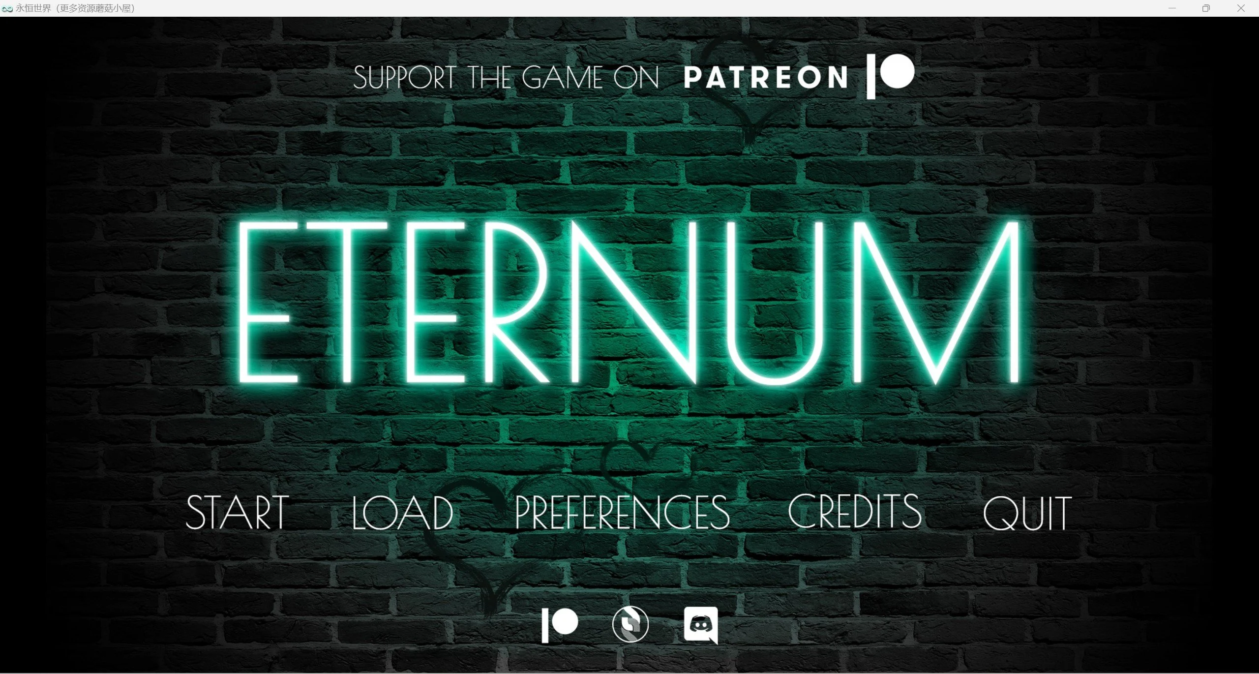 永恒世界 Eternum 0.5 精翻汉化版 [欧美SLG/无敌建模/官中]