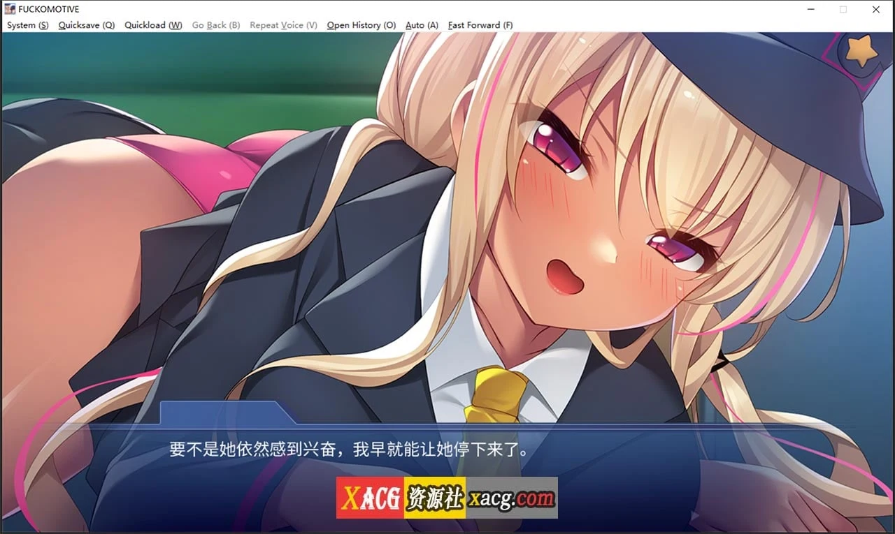 【日系ADV/中文/CV】发射准备完成♪乡下列车能随意性交!?玩弄大叔的辣妹与乖乖牌【1G】 畅玩游戏 预览第8张-XACG动漫资源社——中文ACG动漫游戏社区 【日系ADV/中文/CV】发射准备完成♪乡下列车能随意性交!?玩弄大叔的辣妹与乖乖牌【1G】 畅玩游戏 预览第8张