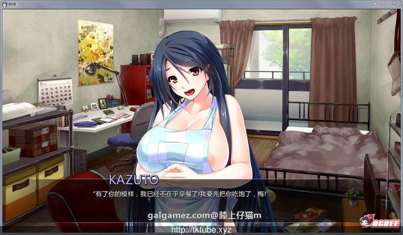 【拔作SLG/汉化】被霸凌的新娘!完结汉化版+全CG【新汉化/PC+安卓版】【1.5G】 畅玩游戏 预览第4张-XACG动漫资源社——中文ACG动漫游戏社区 【拔作SLG/汉化】被霸凌的新娘!完结汉化版+全CG【新汉化/PC+安卓版】【1.5G】 畅玩游戏 预览第4张