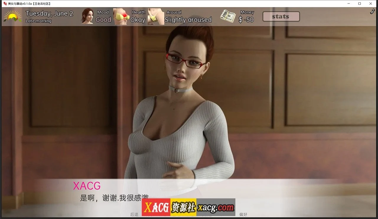 【欧美SLG/汉化/动态】美女与暴徒v0.1.0a 汉化版【PC+安卓/2G】 畅玩游戏 预览第3张-XACG动漫资源社——中文ACG动漫游戏社区 【欧美SLG/汉化/动态】美女与暴徒v0.1.0a 汉化版【PC+安卓/2G】 畅玩游戏 预览第3张