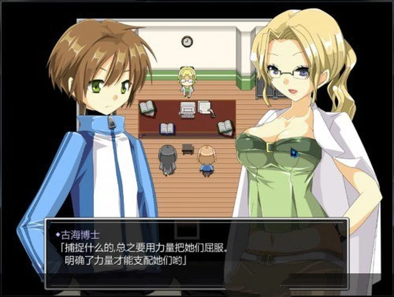 【RPG/汉化】H版口袋妖怪 口袋少女 1.10汉化正式版【200M】 畅玩游戏 预览第3张-XACG动漫资源社——中文ACG动漫游戏社区 【RPG/汉化】H版口袋妖怪 口袋少女 1.10汉化正式版【200M】 畅玩游戏 预览第3张