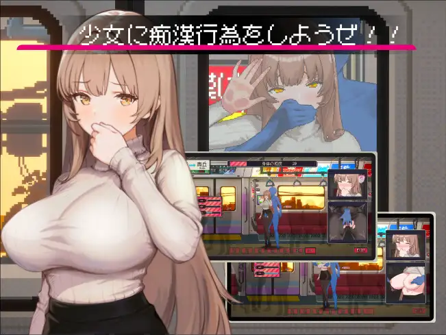 [SLG/PC/官中] 清洁工传奇 清掃員伝説 Ver1.01 官方中文版 [FM/1G/百度微云]