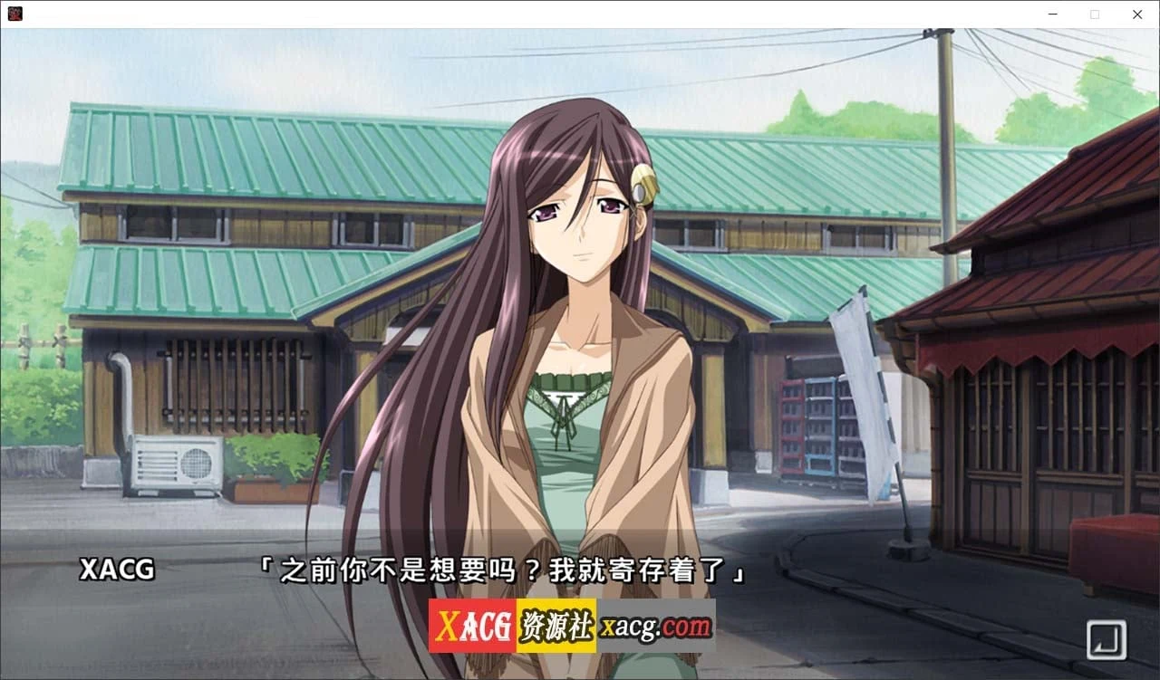 黑爱：一夜旅馆 HD重置AI汉化版 [经典拔作ADV/汉化]