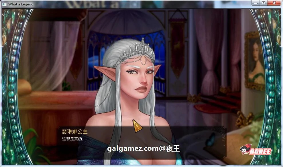 【2月27日限免】【欧美沙盒/汉化/精美2D动态】这是个传奇!V0.40精翻汉化版【PC+安卓/3.1G】 畅玩游戏 预览第10张-XACG动漫资源社——中文ACG动漫游戏社区 【2月27日限免】【欧美沙盒/汉化/精美2D动态】这是个传奇!V0.40精翻汉化版【PC+安卓/3.1G】 畅玩游戏 预览第10张