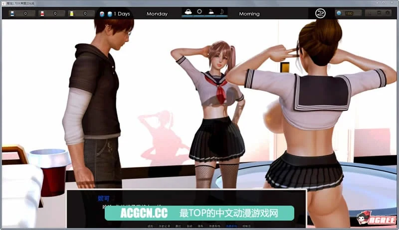 【欧美SLG/大帝国汉化】腐化 V1.80 精修汉化作弊版+攻略+存档【更新/PC+安卓】【5G】 畅玩游戏 预览第6张-XACG动漫资源社——中文ACG动漫游戏社区