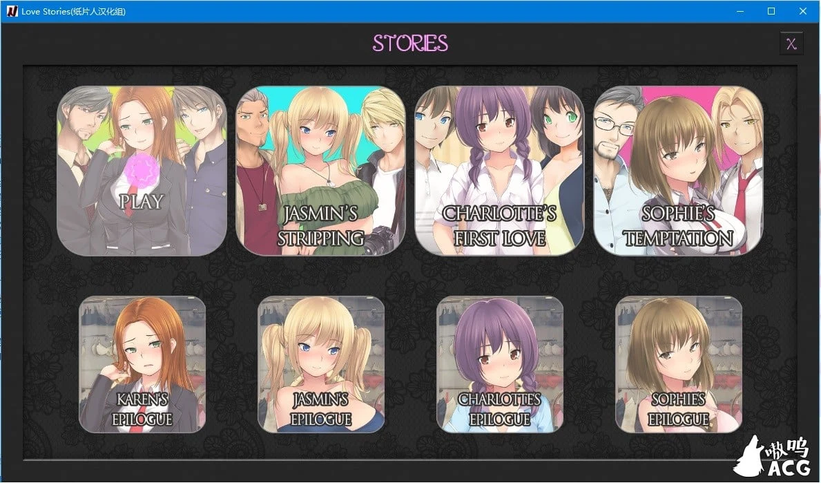 【欧美SLG/汉化】内衣小店的老板~Negligee Ver1.10 完美无修版+攻略 【450M】 畅玩游戏 预览第7张-XACG动漫资源社——中文ACG动漫游戏社区 【欧美SLG/汉化】内衣小店的老板~Negligee Ver1.10 完美无修版+攻略 【450M】 畅玩游戏 预览第7张
