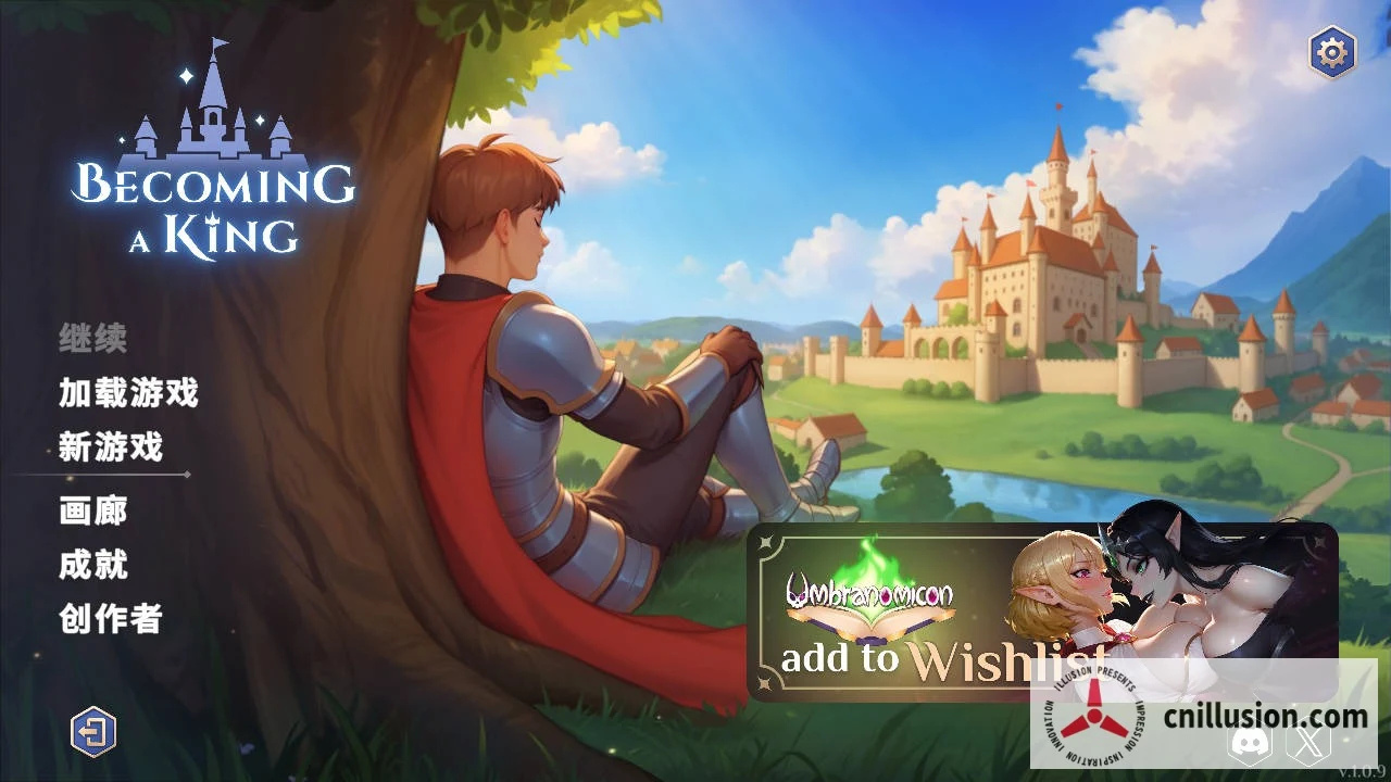 成王之路 [FM/官中] Becoming a King (1.3G/SLG更新) V1.0.9 ～WY～