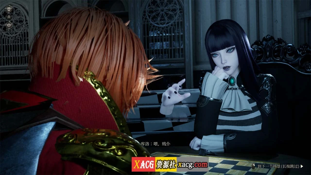 【3D大作/中文/全动态】魔女的侵袭 外传 魔女之下 官方中文版【3G】 畅玩游戏 预览第4张-XACG动漫资源社——中文ACG动漫游戏社区