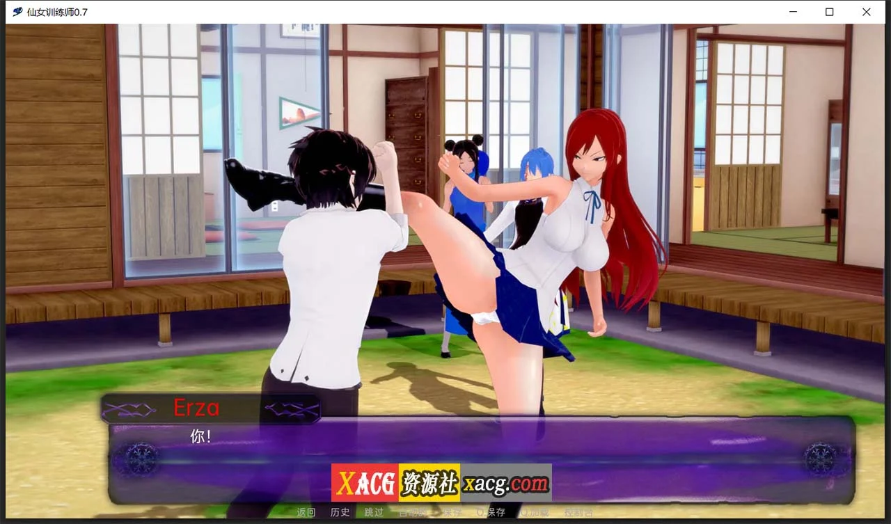 【日系SLG/汉化/动态】仙女训练师0.11.5 精翻汉化版【PC+安卓】 畅玩游戏 预览第7张-XACG动漫资源社——中文ACG动漫游戏社区 【日系SLG/汉化/动态】仙女训练师0.11.5 精翻汉化版【PC+安卓】 畅玩游戏 预览第7张