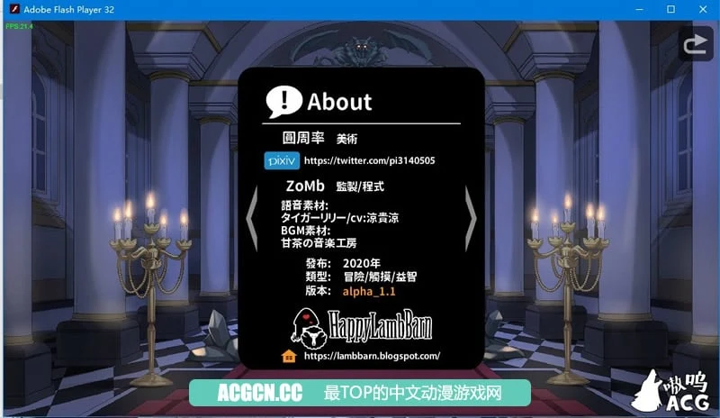 【SLG/中文/步兵】恶魔的石板和被诅咒的狗子公主!V1.01官方中文版【100M】【更新】 畅玩游戏 预览第11张-XACG动漫资源社——中文ACG动漫游戏社区
