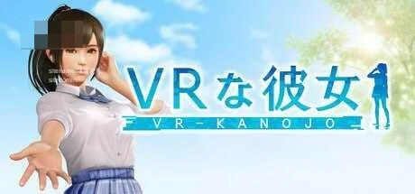[PC-3D游戏] [3D] [百度云/FM] VR伙伴 v1.2.0 VR Kanojo / VRカノジョ 官中+动态 pc+更新【5.50G】