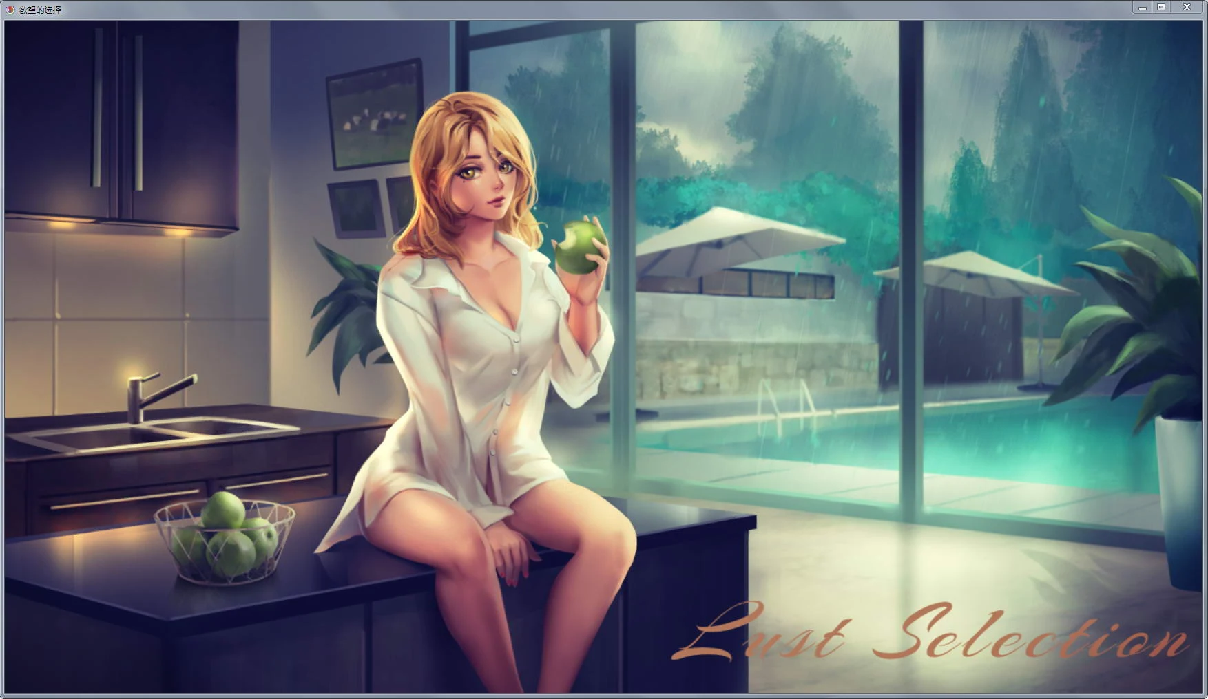 【欧美SLG/汉化/2D手绘】欲望的选择:第二章汉化版 全CV【PC+安卓/1.2G】 畅玩游戏 预览第5张-XACG动漫资源社——中文ACG动漫游戏社区 【欧美SLG/汉化/2D手绘】欲望的选择:第二章汉化版 全CV【PC+安卓/1.2G】 畅玩游戏 预览第5张