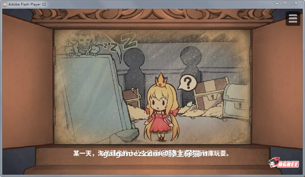 【SLG/中文/动态】恶魔的石板和被诅咒的狗子公主 V1.04 官中步兵版+攻略【多空/300M/百度】 畅玩游戏 预览第3张-XACG动漫资源社——中文ACG动漫游戏社区 【SLG/中文/动态】恶魔的石板和被诅咒的狗子公主 V1.04 官中步兵版+攻略【多空/300M/百度】 畅玩游戏 预览第3张