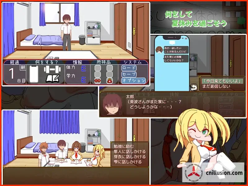 一个人生活的暑假 一人暮らしの夏休み [SLG/汉化/动态/清纯JK] (AI汉化版) [百度/1G/FM]