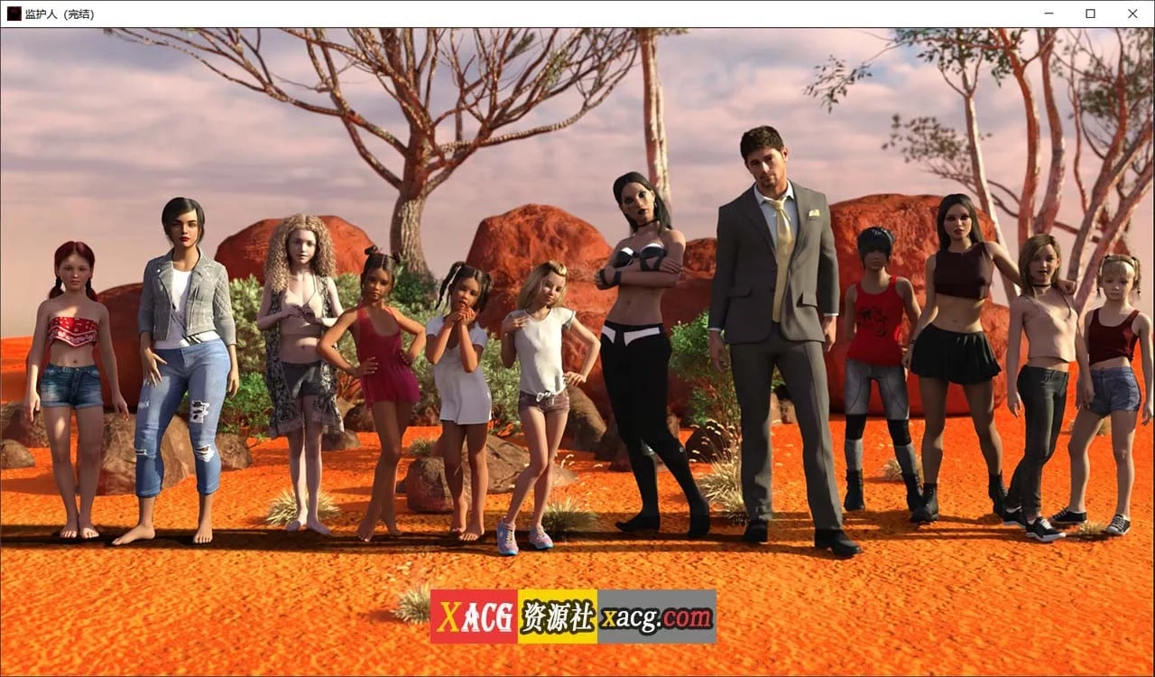 【欧美slg/汉化/鬼父】监护人 v1.0 精翻汉化完结版【PC+安卓/4G】 畅玩游戏 预览第2张-XACG动漫资源社——中文ACG动漫游戏社区