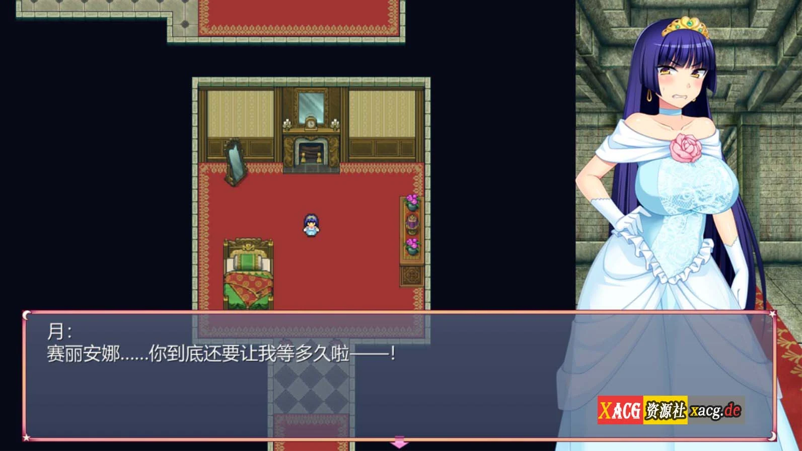 【ARPG/官中/动态】 少女怪盗赛丽安娜 Ver1.0 官方中文版+存档【2.6G】 畅玩游戏 预览第5张-XACG动漫资源社——中文ACG动漫游戏社区 【ARPG/官中/动态】 少女怪盗赛丽安娜 Ver1.0 官方中文版+存档【2.6G】 畅玩游戏 预览第5张