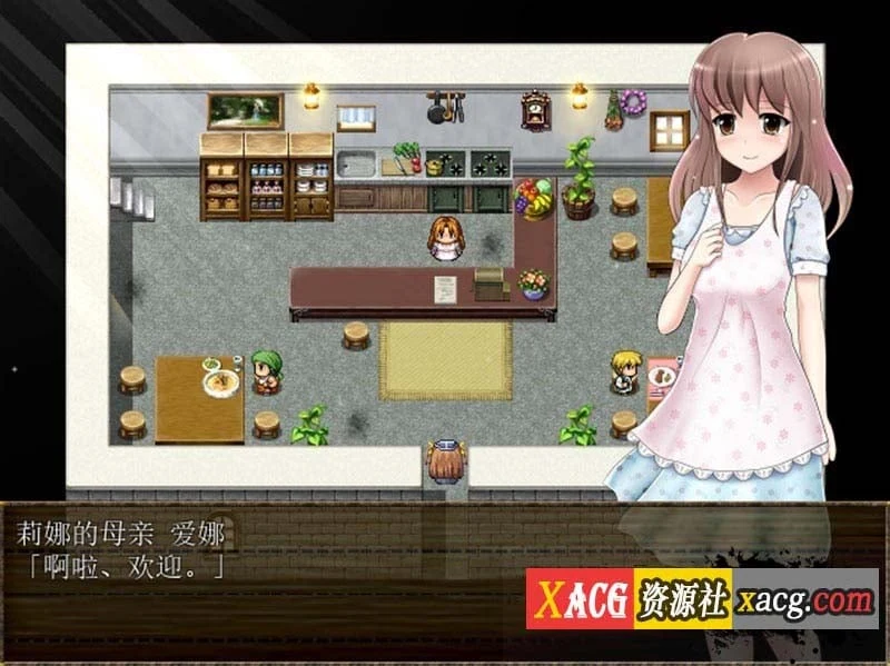 【RPG/汉化】祈祷的少女夏洛特Ver1.01 精翻汉化版 【PC+安卓模拟器/600M】 畅玩游戏 预览第8张-XACG动漫资源社——中文ACG动漫游戏社区 【RPG/汉化】祈祷的少女夏洛特Ver1.01 精翻汉化版 【PC+安卓模拟器/600M】 畅玩游戏 预览第8张