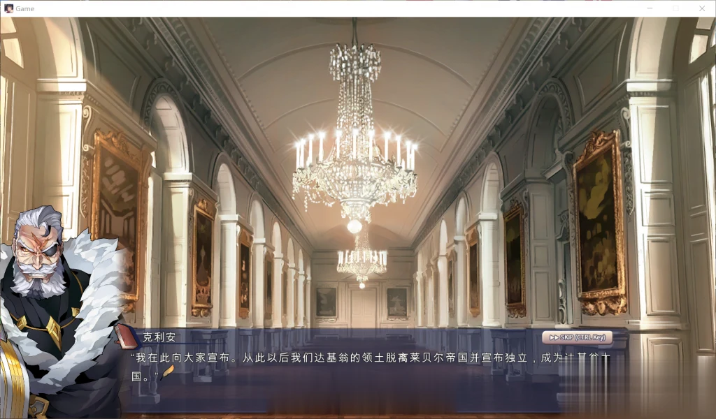 【RPG/中文/全动态】祈愿之旅-伊斯拉菲尔传说 V1.53 官方中文版【3G/全CV/更新】 畅玩游戏 预览第6张-XACG动漫资源社——中文ACG动漫游戏社区