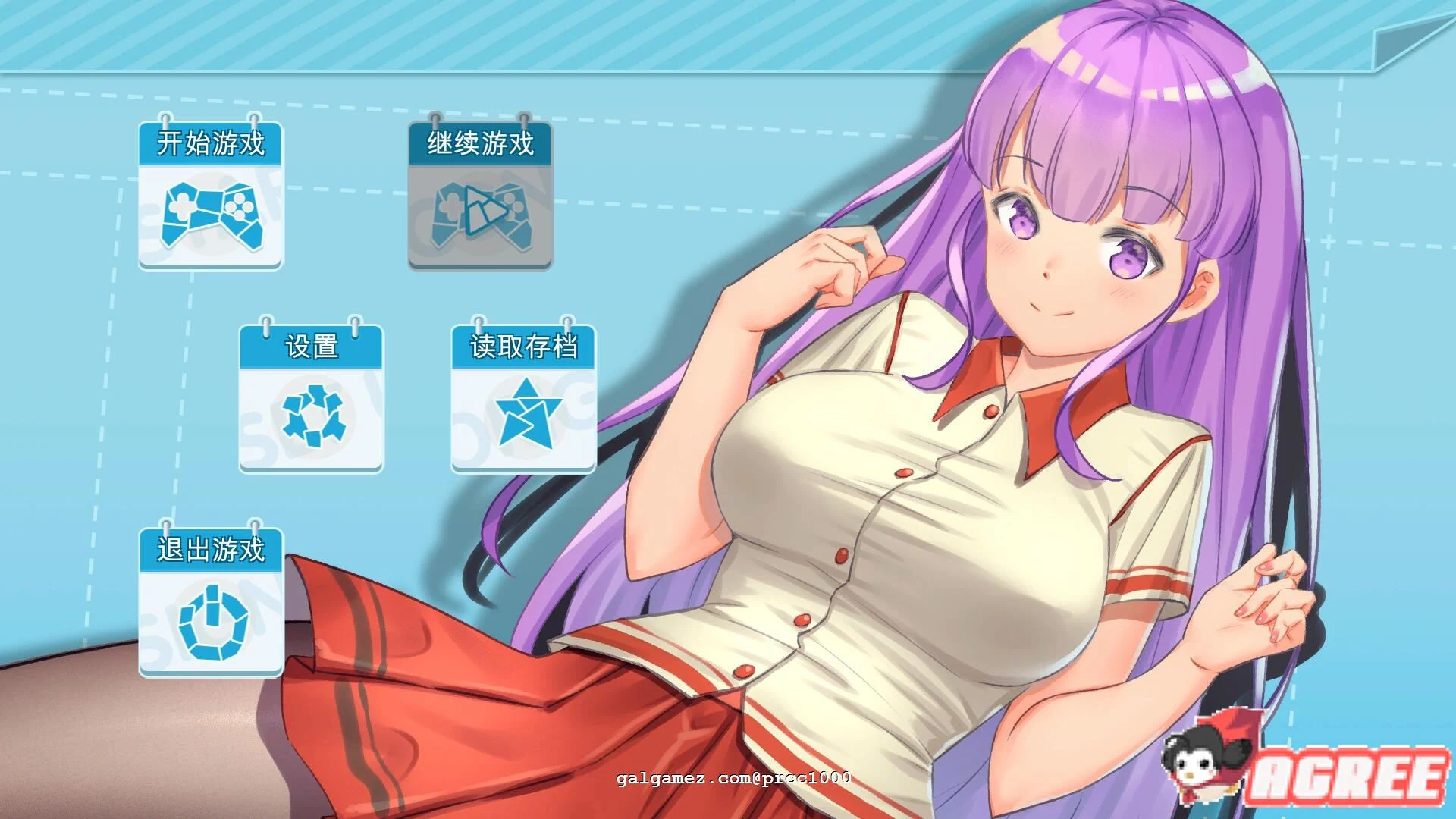 互动SLG/中文/全动态] 火辣爱欲3~折纸世界大冒险 (STEAM官中完整版) [4.1G]