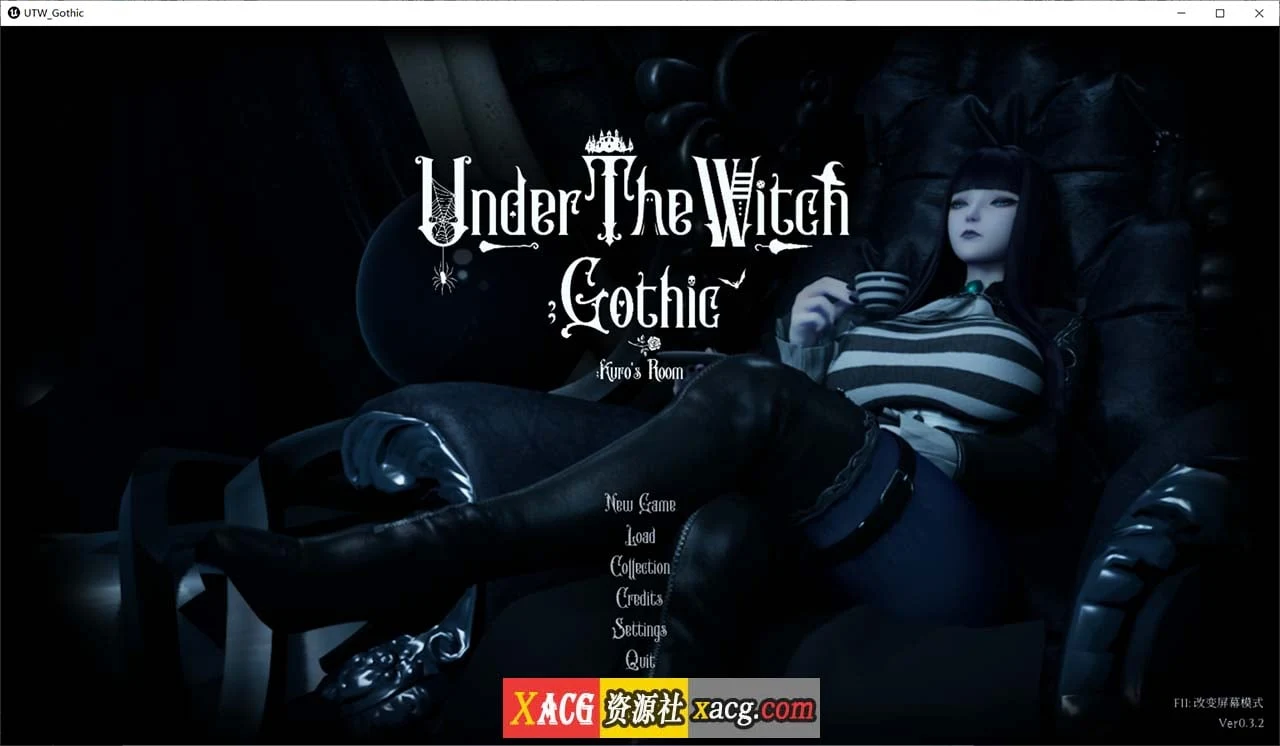 魔女的侵袭：库洛的房间V0.3.2 官方中文版 [3D大作/官中/全动态]