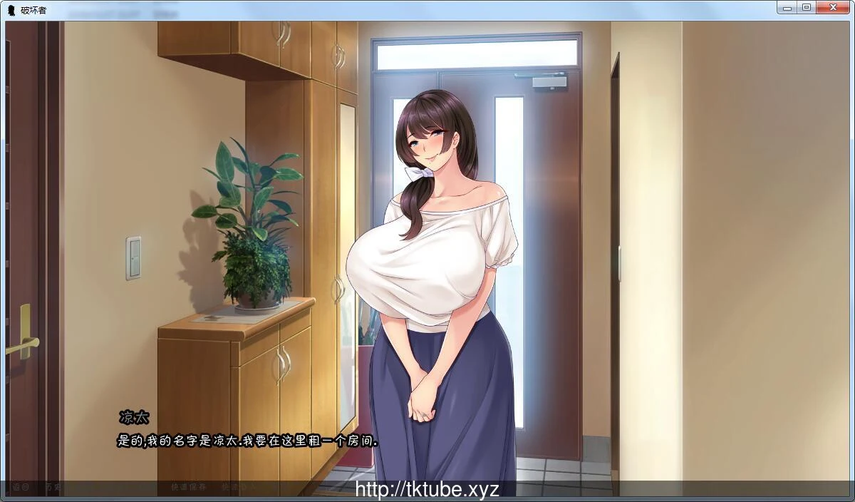 催眠SLG/汉化/NTR 破坏者TheBreaker Ver0.20 个人精修汉化版 [大更新] 膝上仔猫m