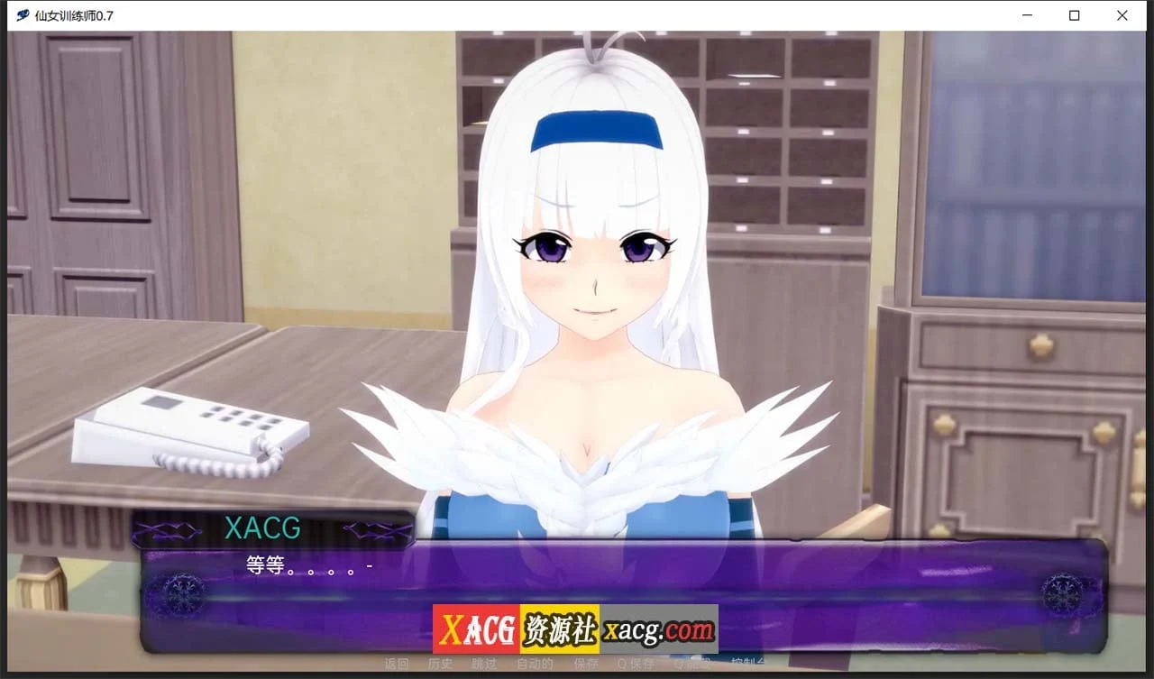【日系SLG/汉化/动态】仙女训练师0.11.5 精翻汉化版【PC+安卓】 畅玩游戏 预览第6张-XACG动漫资源社——中文ACG动漫游戏社区 【日系SLG/汉化/动态】仙女训练师0.11.5 精翻汉化版【PC+安卓】 畅玩游戏 预览第6张