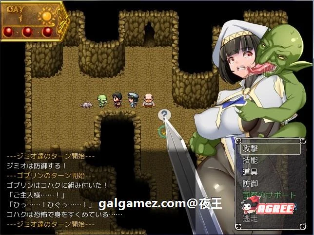 【超爆热RPG/汉化/NTR神作】淫乱女祭司 V32 精翻汉化支援者版+CG包【更新/NTR神作/700M】 畅玩游戏 预览第17张-XACG动漫资源社——中文ACG动漫游戏社区 【超爆热RPG/汉化/NTR神作】淫乱女祭司 V32 精翻汉化支援者版+CG包【更新/NTR神作/700M】 畅玩游戏 预览第17张