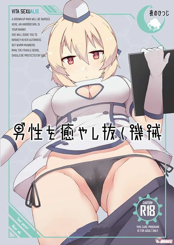 预览图
