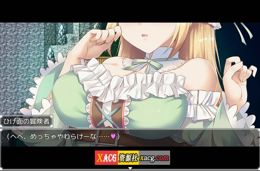 【RPG/中文】阿尼艾丝的工房 Ver2.0 STEAM官方中文版+全CG【新作/炼金/920M】 畅玩游戏 预览第6张-XACG动漫资源社——中文ACG动漫游戏社区 【RPG/中文】阿尼艾丝的工房 Ver2.0 STEAM官方中文版+全CG【新作/炼金/920M】 畅玩游戏 预览第6张