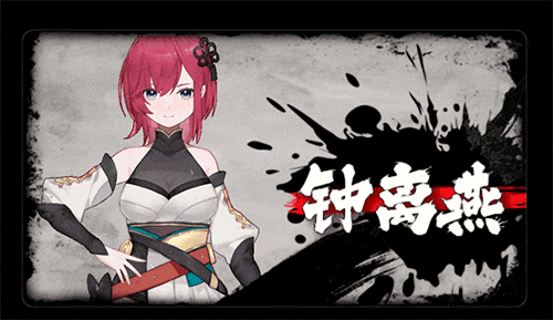 【神仙SLG/中文/全动态】不双修就去世+桌宠 STEAM官中步兵版+存档攻略【新作/CV/2G】 畅玩游戏 预览第10张-XACG动漫资源社——中文ACG动漫游戏社区 【神仙SLG/中文/全动态】不双修就去世+桌宠 STEAM官中步兵版+存档攻略【新作/CV/2G】 畅玩游戏 预览第10张