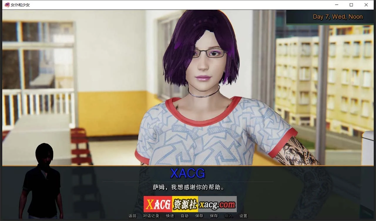 【欧美SLG/汉化/动态】女仆和少女 V0.6.1 精翻汉化版【PC+安卓/1G/新汉化】 畅玩游戏 预览第2张-XACG动漫资源社——中文ACG动漫游戏社区 【欧美SLG/汉化/动态】女仆和少女 V0.6.1 精翻汉化版【PC+安卓/1G/新汉化】 畅玩游戏 预览第2张