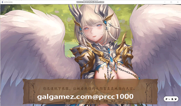 【SLG/英文/全动态】奇异的圣地~圣屌降临V18 官方英文版【PC+安卓/4G/极致精美】 畅玩游戏 预览第3张-XACG动漫资源社——中文ACG动漫游戏社区 【SLG/英文/全动态】奇异的圣地~圣屌降临V18 官方英文版【PC+安卓/4G/极致精美】 畅玩游戏 预览第3张