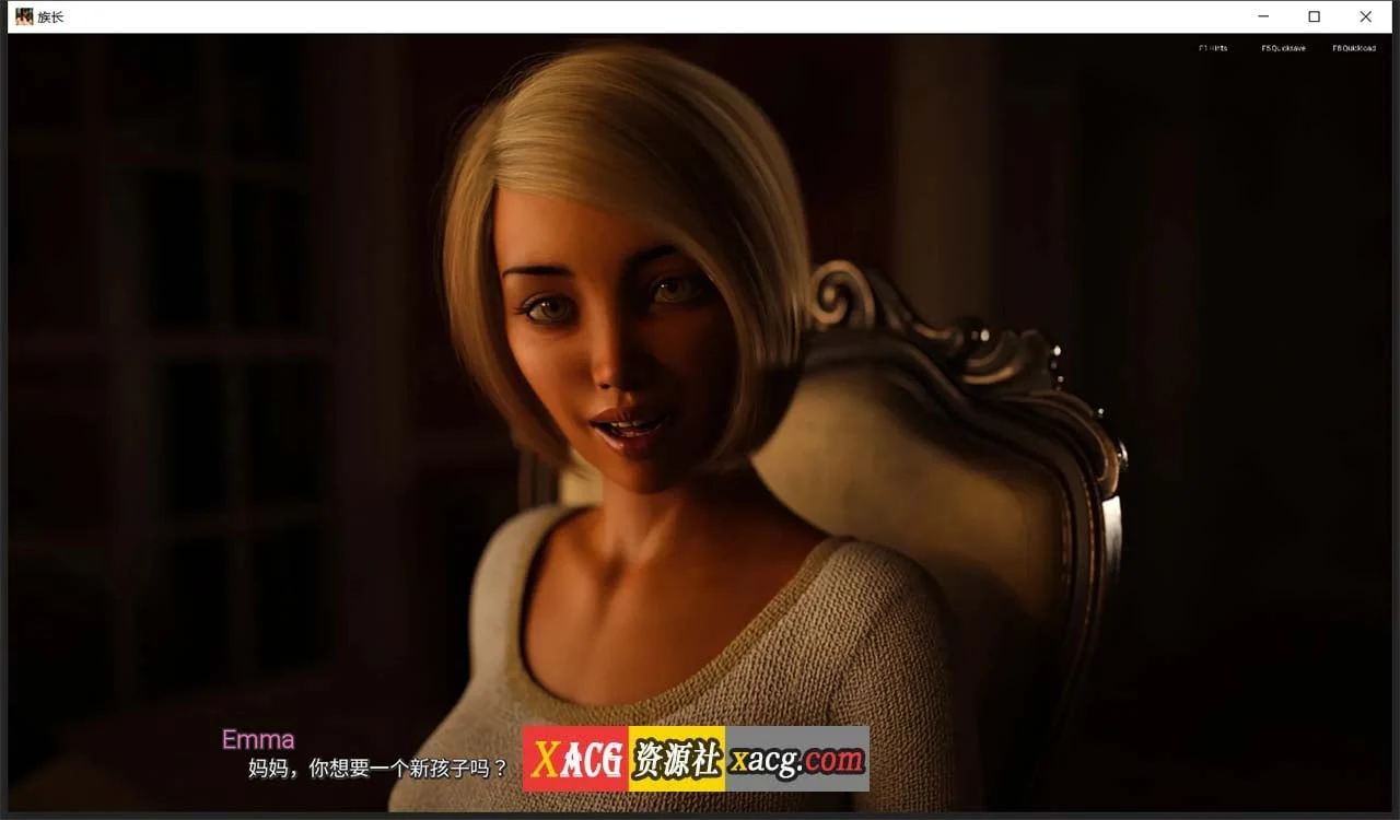 【欧美SLG/汉化/动态】族长 V0.3c 汉化版【PC+安卓/1G】 畅玩游戏 预览第7张-XACG动漫资源社——中文ACG动漫游戏社区 【欧美SLG/汉化/动态】族长 V0.3c 汉化版【PC+安卓/1G】 畅玩游戏 预览第7张