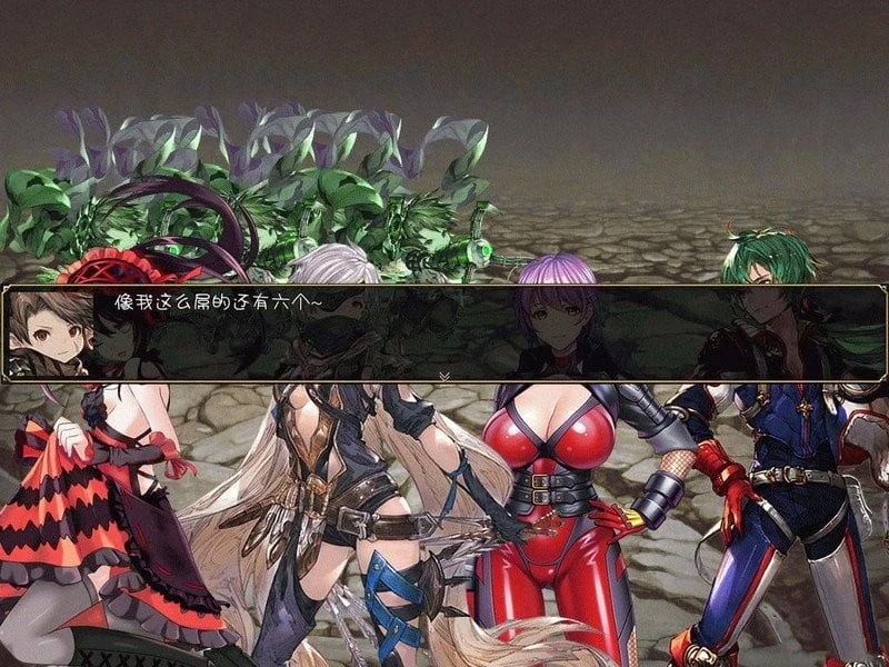 【国产大型RPG/中文】黑暗城与冒险者 V45.159 2020新春超级VIP版【丝袜/裤袜控/3.2G】 畅玩游戏 预览第4张-XACG动漫资源社——中文ACG动漫游戏社区 【国产大型RPG/中文】黑暗城与冒险者 V45.159 2020新春超级VIP版【丝袜/裤袜控/3.2G】 畅玩游戏 预览第4张