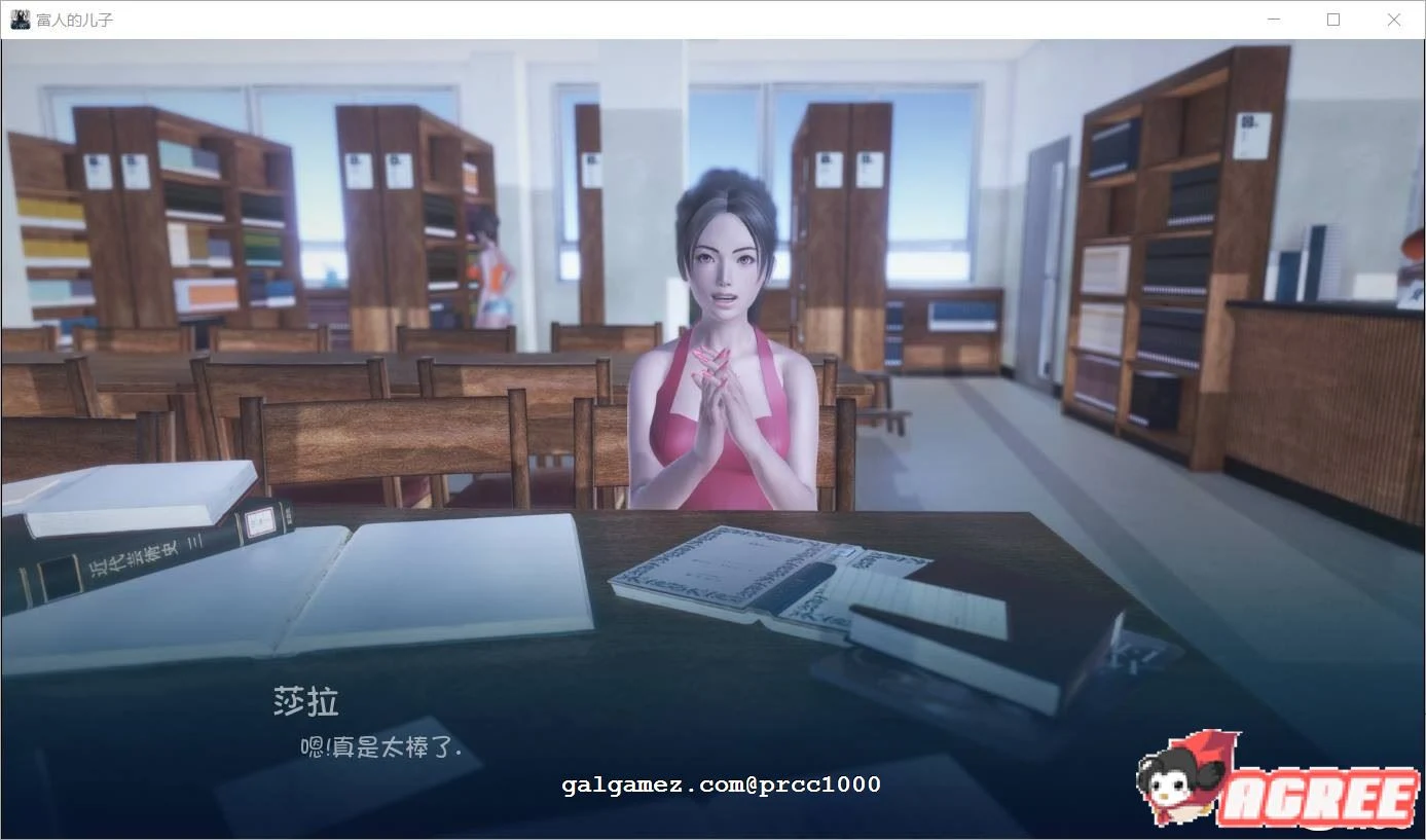 【9月13日限免】【欧美SLG/汉化/双版本】超级富二代! 完整高压缩汉化版【PC+安卓/1.2G】 畅玩游戏 预览第7张-XACG动漫资源社——中文ACG动漫游戏社区 【9月13日限免】【欧美SLG/汉化/双版本】超级富二代! 完整高压缩汉化版【PC+安卓/1.2G】 畅玩游戏 预览第7张