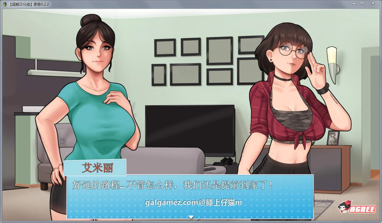【欧美RPG/英文/动态】家务 Ver5.1 官方英文版 僵尸生活作者新作【PC+安卓/更新/1G】 畅玩游戏 预览第7张-XACG动漫资源社——中文ACG动漫游戏社区 【欧美RPG/英文/动态】家务 Ver5.1 官方英文版 僵尸生活作者新作【PC+安卓/更新/1G】 畅玩游戏 预览第7张