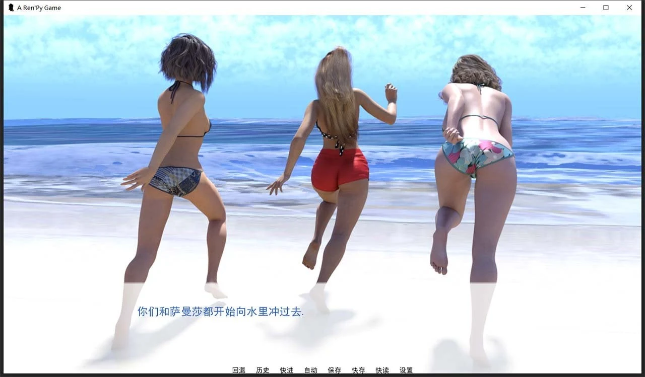【8月22日限免】【欧美SLG/汉化】家庭主男 V9.1 精翻汉化版+全CG【PC+安卓/5G】 畅玩游戏 预览第2张-XACG动漫资源社——中文ACG动漫游戏社区 【8月22日限免】【欧美SLG/汉化】家庭主男 V9.1 精翻汉化版+全CG【PC+安卓/5G】 畅玩游戏 预览第2张