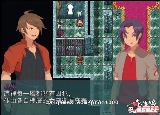 【神奇RPG/中文/动态】[黄大出品]抖M的践踏之塔 V1.15.1 官方中文版【600M】 畅玩游戏 预览第5张