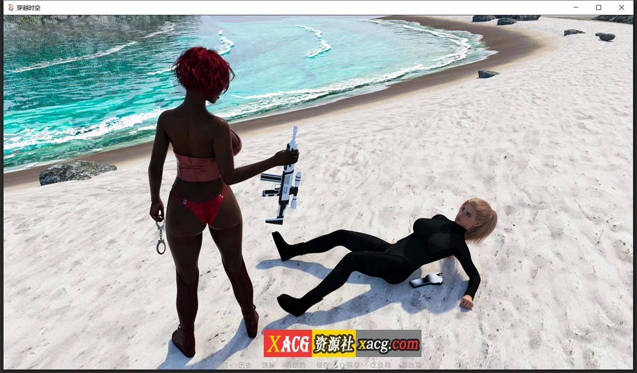 【欧美拔作SLG/汉化/动态】穿越时空 EP10.4 汉化版【PC+安卓/3G/更新】 畅玩游戏 预览第10张-XACG动漫资源社——中文ACG动漫游戏社区 【欧美拔作SLG/汉化/动态】穿越时空 EP10.4 汉化版【PC+安卓/3G/更新】 畅玩游戏 预览第10张