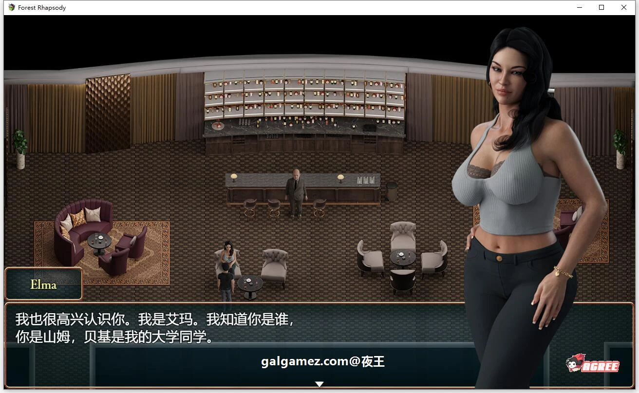 【探索解谜RPG/汉化/动态】森林狂想曲 V0.5 精翻汉化版【新汉化/900M】 畅玩游戏 预览第4张-XACG动漫资源社——中文ACG动漫游戏社区 【探索解谜RPG/汉化/动态】森林狂想曲 V0.5 精翻汉化版【新汉化/900M】 畅玩游戏 预览第4张